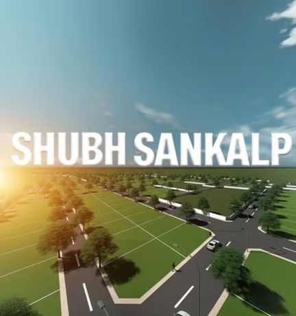 Shubh Sankalp..